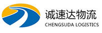宁波到利通区物流公司